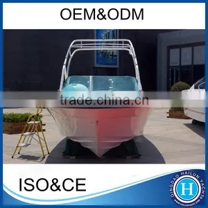 High Quality Fishing Trawler Panga Fiberglass Boat Made in China thumbnail-3