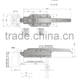 SK1-1178 Stainless Steel Refrigerator Handle Lock thumbnail-3