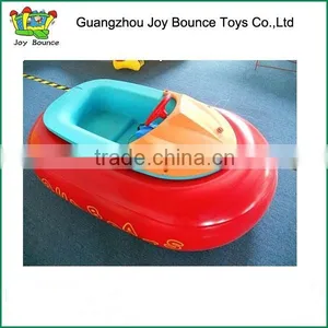 Bumper Boats for Pool Used Bumper Boats for Sale , Motorized Bumper Boat thumbnail-1