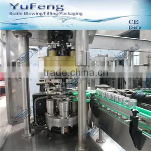 Canned Soda Drink Production Line/energy Drink Canning Plant thumbnail-1