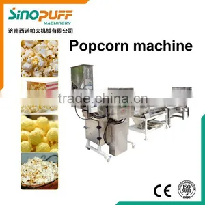 Commercial Popcorn Plant thumbnail-1