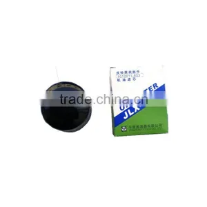 Oil Grid Filter QINGLING 100P Auto Genuine Fuel Oil Filter Air Filter Single Row Pingyuan QINGLING Light Truck Auto Spare Parts thumbnail-2