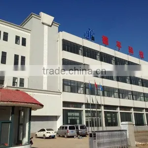 Luoyang Deping Technology Co., Ltd. company overview - view 2 thumbnail