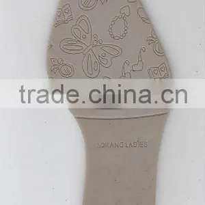 RUBBER SOLING SHEET thumbnail-1