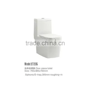 Floor Mounted Siphonic Ceramic Toilet With Elongated Seat ET235 thumbnail-1