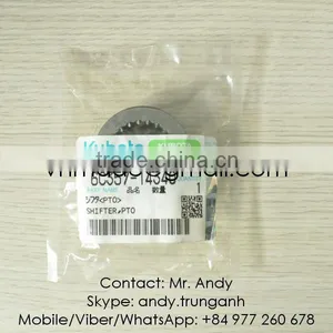 Shifter PTO 6C357-14340 thumbnail-1