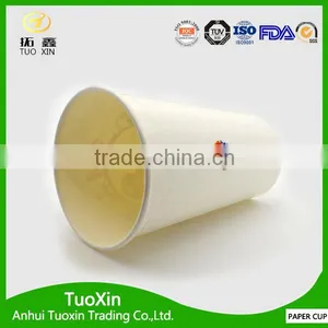 Different Size pe Coated 12oz Bio Degradable Cup thumbnail-3