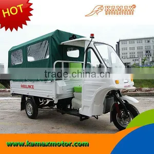 China 2013 Ambulance Tricycle 200cc~250cc for Sale thumbnail-1