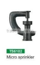 New Plastic Irrigation Micro Sprinkler thumbnail-1