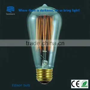 Soft Light Professional Supplier Edison Retro Bulb thumbnail-1