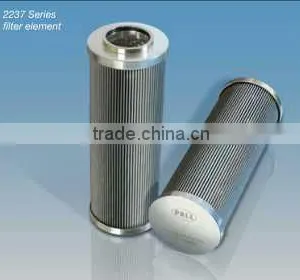 Replace for Pall Industrial Hydraulic Filter Element HC2237FDN6H thumbnail-1