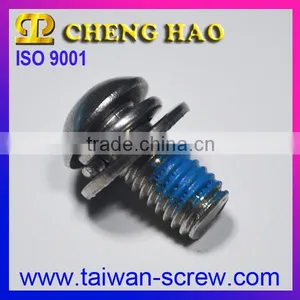Taiwan Products Ball Head Screw thumbnail-3