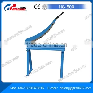 High Quality Protable Hand Shearing Tools HS-500 Hot Sale thumbnail-1