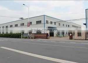 Hangzhou Fenjin Gearbox Co., Ltd. company overview - view 1 thumbnail