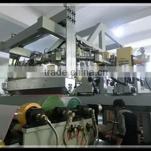 EVA Foam Sheet Manufacturing Machine thumbnail-5