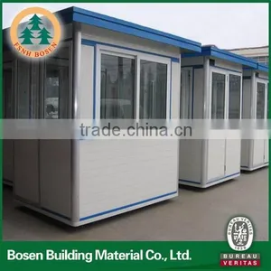 Architectural China Mobile Kiosk for Sale thumbnail-1