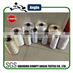 Golden Sequin Bead Yarn for Knitting Clothes thumbnail-6