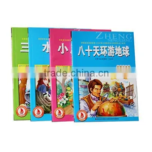 Children Education Book Publishers in China thumbnail-6
