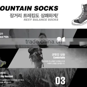 REXY SOCKS thumbnail-5