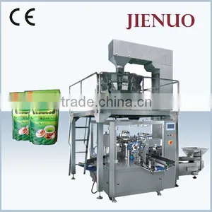 HIgh Speed Automatic Stand up Bag Seeds Packing Machine thumbnail-1