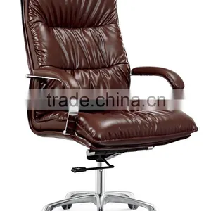 2015 New Design PU Swivel Office Computer Chair B311B Anqiao thumbnail-2