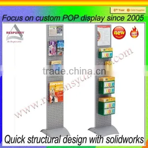 Strong Comic Book Metal Floor Display Rack thumbnail-1