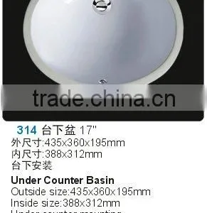 Oval Undermount Lavatories Ceramic Sink With CUPC Approval. PU-4437-W thumbnail-1