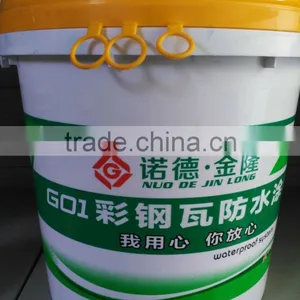 High Quality Single Component Polyurethane Waterproof Coating for Wall thumbnail-1