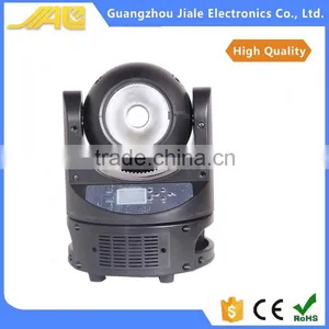 60w Led Moving Head Beam Light Stage Light Disco Light Moving Head thumbnail-1