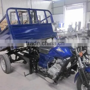 150cc 200cc 250cc Dumper Tricycle for Cargo thumbnail-1