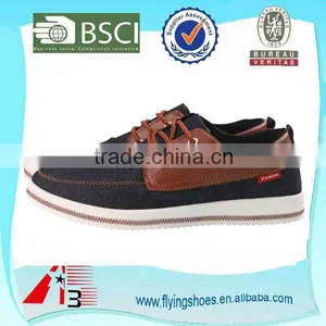 2016 Fashion Lace up Men Canvas Casual Shoes thumbnail-2
