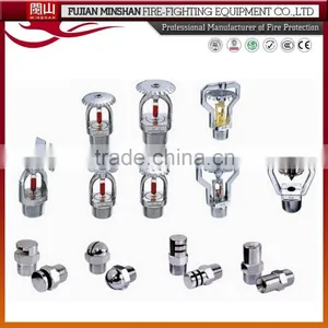Fire Fighting Spray Nozzle Sprinkler thumbnail-2