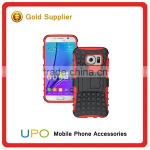 [UPO] 3 in 1 Combo Armor Shockproof Cell Phone Covers Case for Samsung Galaxy S7 With Holster and Stand thumbnail-1