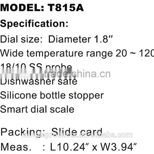 Wine Thermometer_T815A thumbnail-3
