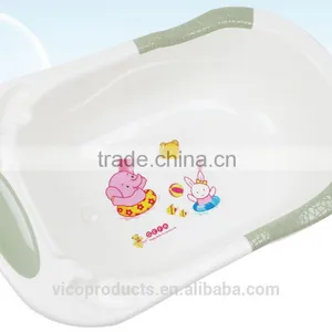 Baby Bath Thicken High-end Infant Plastic Bathtub thumbnail-1