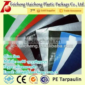 Fireproof PE Waterproof Insulated Tarpaulin Tarps thumbnail-1
