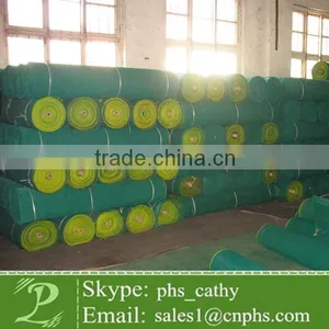 Agricultural Shade Net thumbnail-1