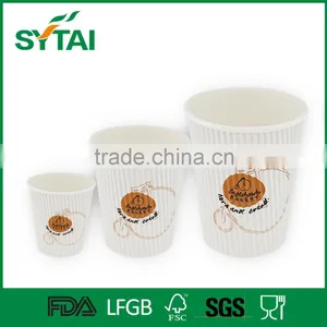 Custom Logo Printed Disposable Ripple Wall Paper Cup With Lid thumbnail-1