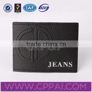 Fashion Design Jeans Leather Patch Label thumbnail-1