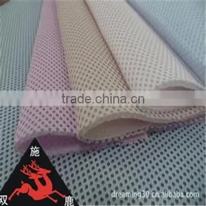 Shuanglu Manufacture Factory Direct Sale High Quality Sandwich Mesh thumbnail-1