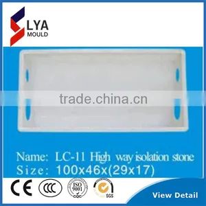 2016 Zhengzhou Hot Selling Injection Road Kerb Mould for Concrete in Moulds thumbnail-4