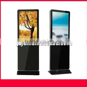 VERTICAL ADVERTISING PLAYER thumbnail-6