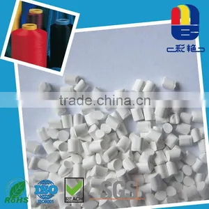 White Masterbatch for PET POY/DTY/FDY thumbnail-1