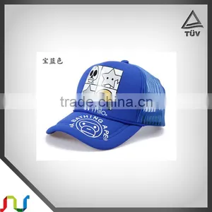 Wholesale Polyester Mesh Foam Trucker Caps thumbnail-2