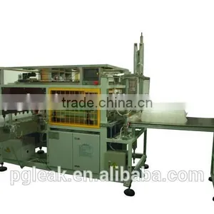 PE Bottle Bagging Machine (round Bottle) thumbnail-1