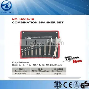 9 PCS Fully Polished/Dipped Handle Combination Spanner Set thumbnail-1