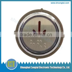 Electric Lift Push Button Switch Elevator Control System thumbnail-1