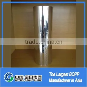 CPP Silver Film thumbnail-1