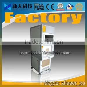 Germany IPG Portable Mini 20W Fiber Laser Marking Machine For Sale thumbnail-3