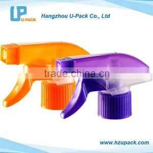 Plastic Garden Sprayer thumbnail-1
